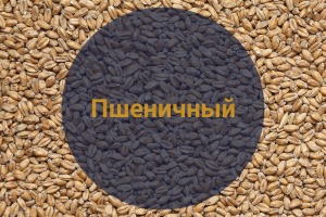 Солод Пшеничный, 1кг